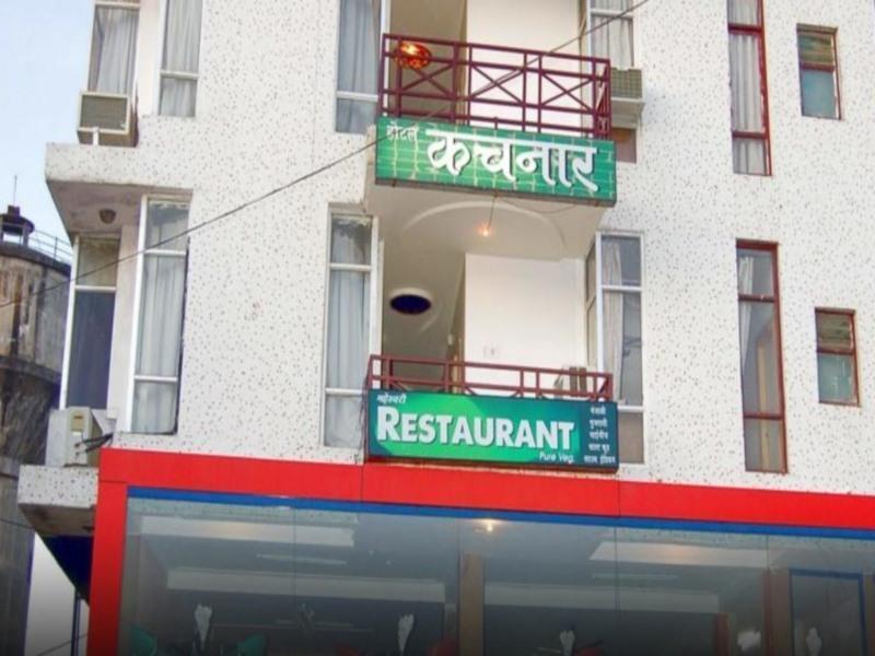 Hotel Kachnar Pachmarhi ภายนอก รูปภาพ